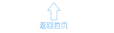 收藏_02