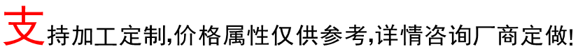 西餐厅柜式豪华煎牛排煎炸平扒炉小吃设备 煤气不锈钢扒炉燃气