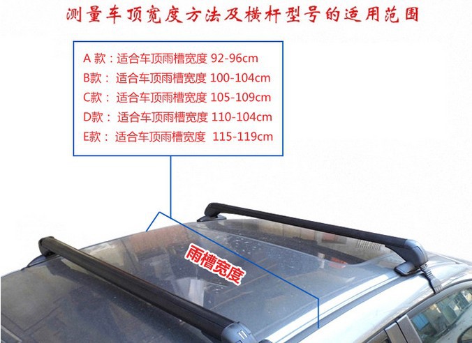 Crown Circuit Glores Great Hengbang Car Ding Belo Belo Ring Ring Belo коробка багаж