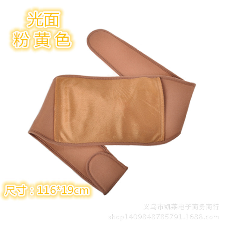 光面普通粉黄色750