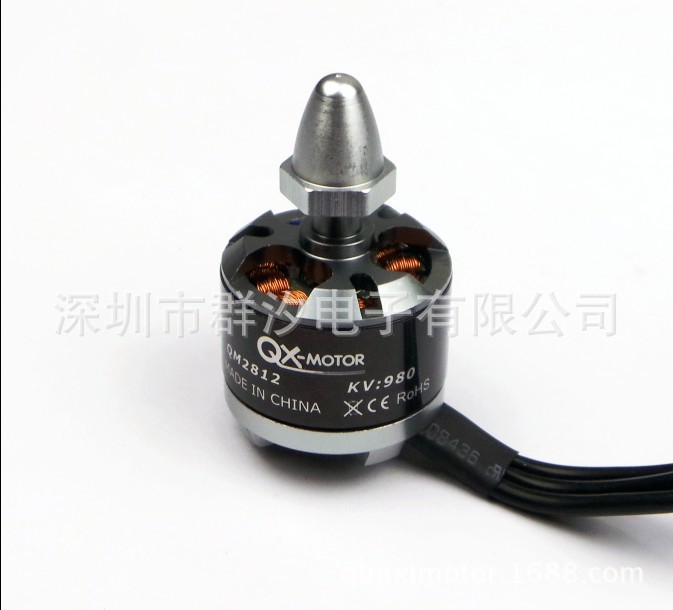 Model QX Four Axis Brushless Motor 2812-980KV Forward and Reverse Sprout Model Aircraft Accessories External Rotary Four Rotor Motor
