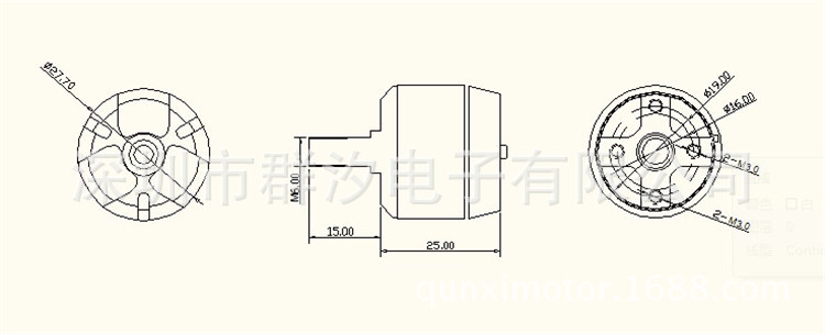 Model QX Four Axis Brushless Motor 2812-980KV Forward and Reverse Sprout Model Aircraft Accessories External Rotary Four Rotor Motor