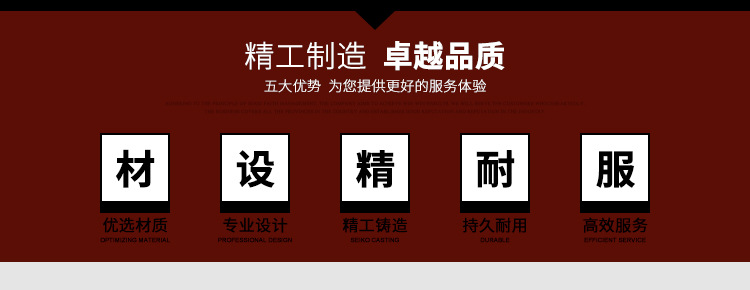 4s详情页-蓝色_03