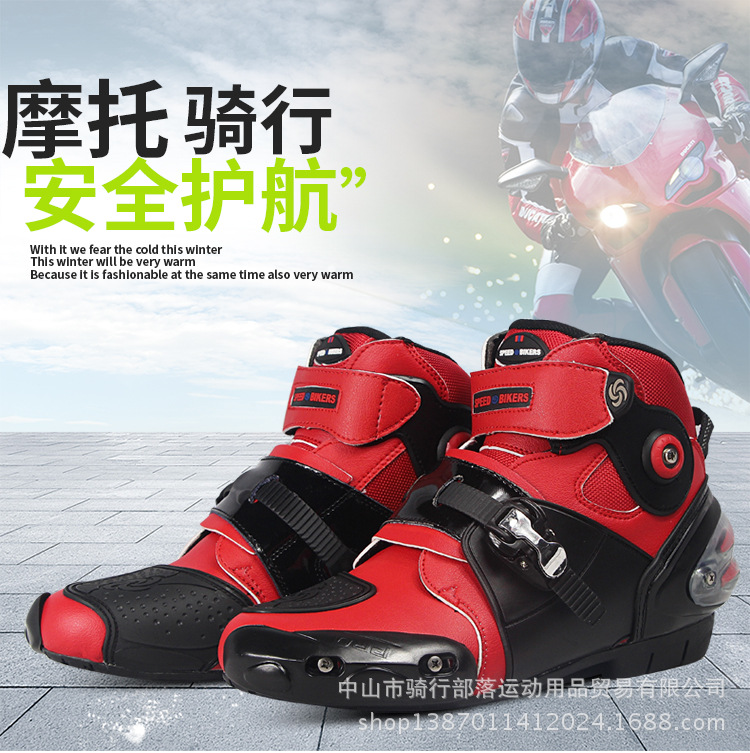 A9003-750详情_01