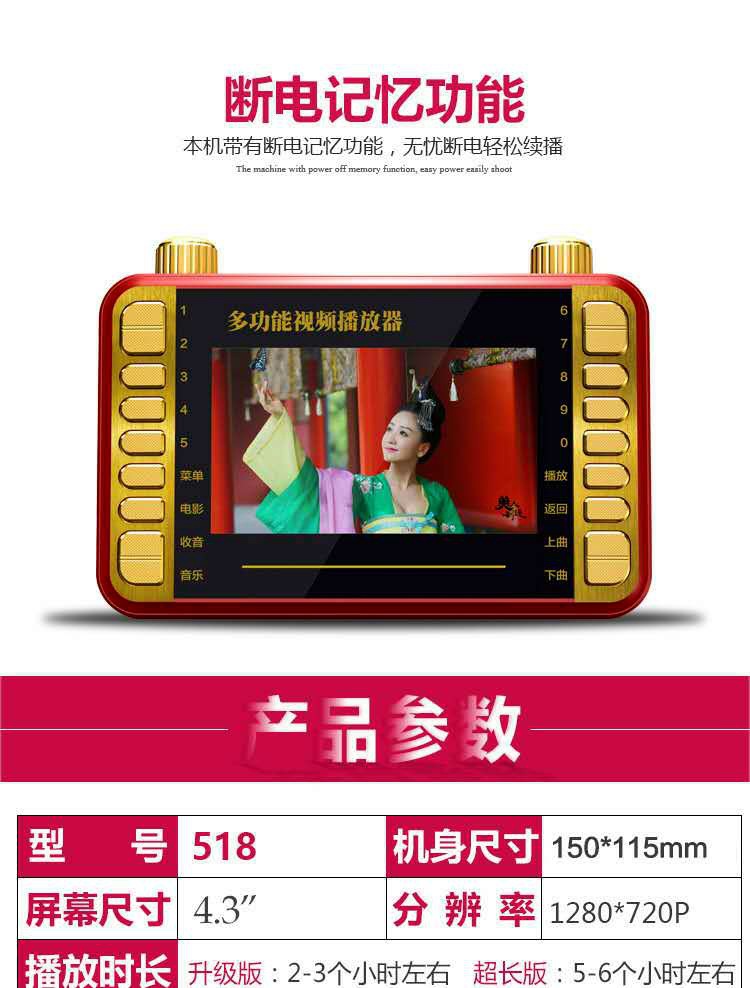 微信图片_20170721120344
