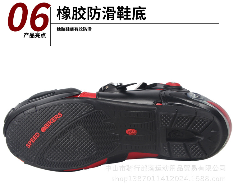A9003-750详情_11