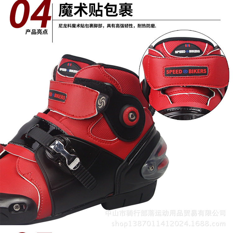 A9003-750详情_09