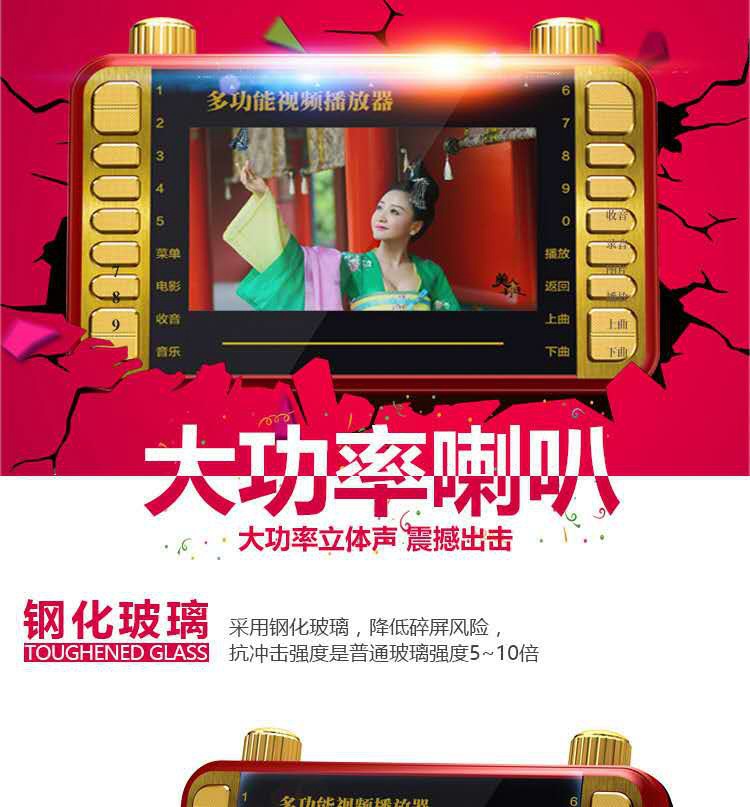 微信图片_20170721120339