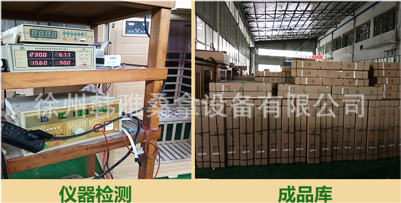 Manufacturer supplies hemlock solid wood single and double person household mobile sweat steaming room, household light wave room, far-infrared sauna equipment