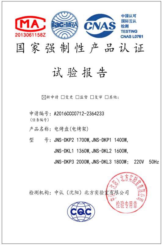 mmexport1497063068368