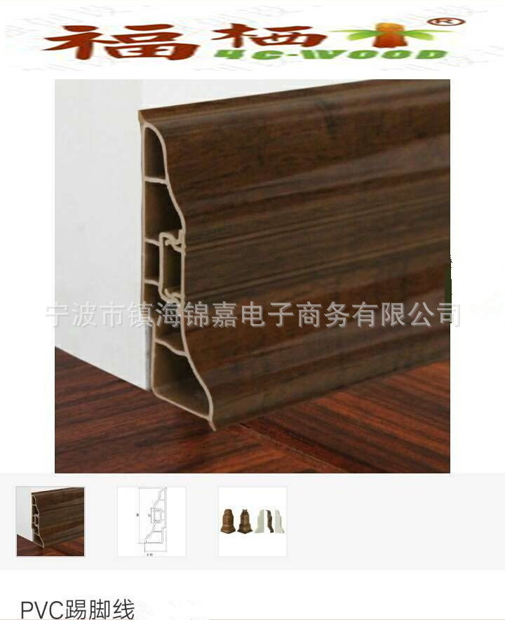 FFD40039AE8A54D4E1C769D5690270