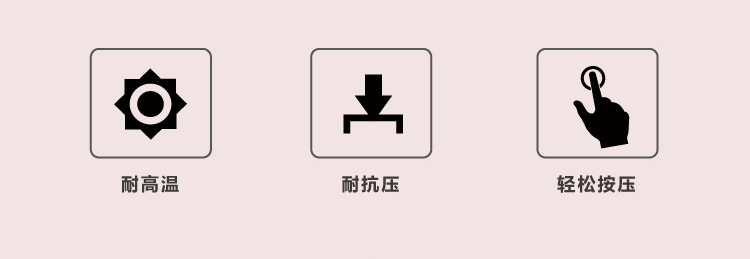 详情页24_02