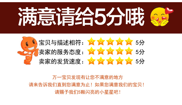 4s详情页-蓝色_10