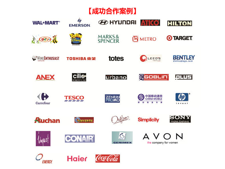 美容加湿风扇详情页_02