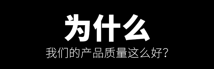 4s详情页-蓝色_02