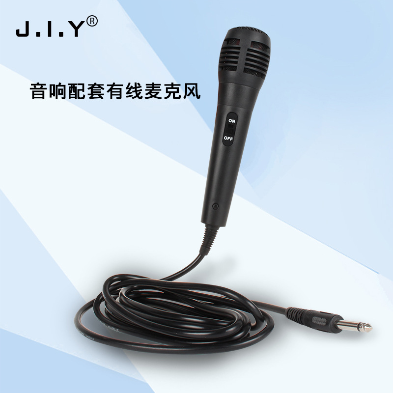 jiy-1