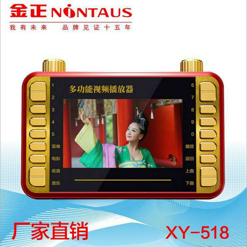 微信图片_20170721120326