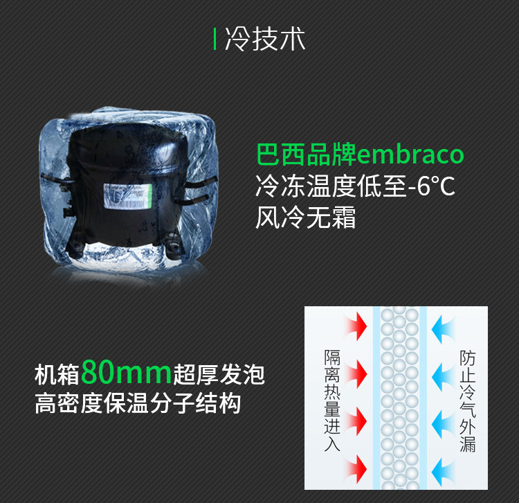 深圳食物银行生鲜果蔬自动售货机预制菜盒饭无人售卖机商用贩卖机