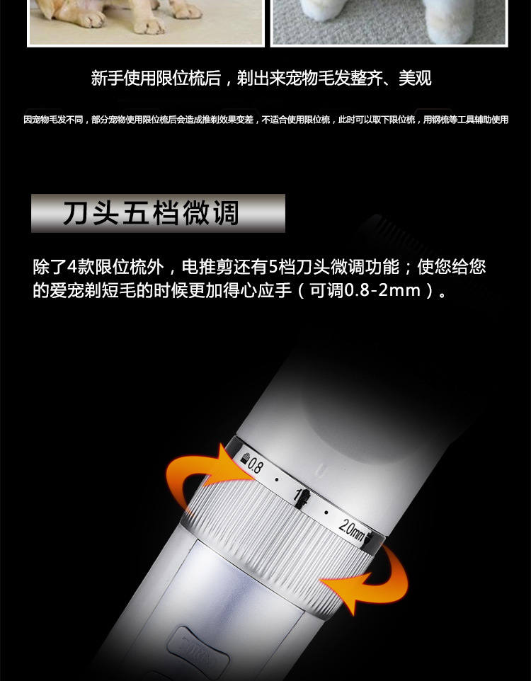 狼霸A67-750_12.jpg