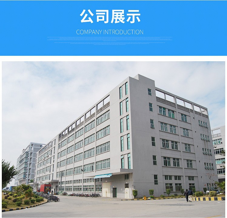 1234详情