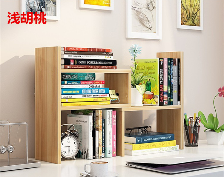 Small bookshelf storage rack on desk S, telescopic stand, computer desk, small bookshelf office storage rack, simple desktop stand