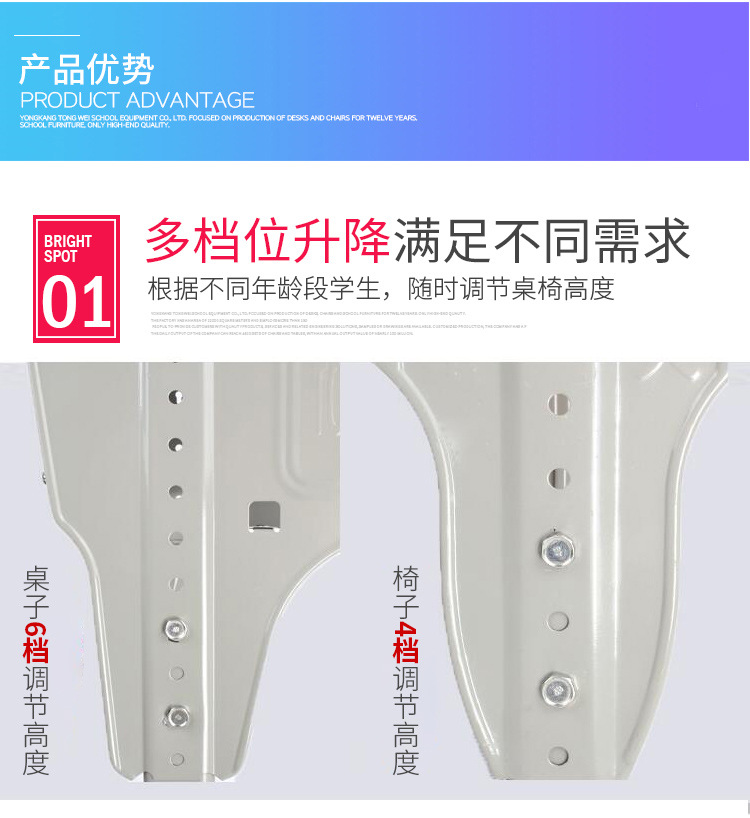 包边款 (8)