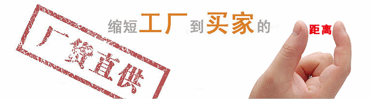 QQ图片20170531155843