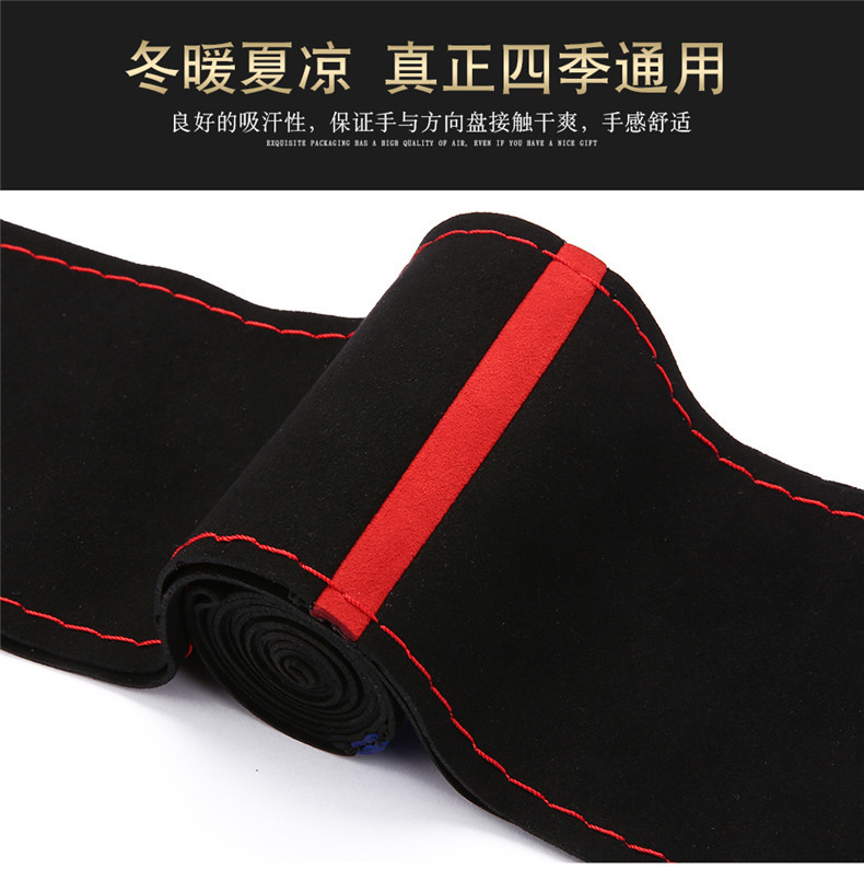 翻毛皮_09.jpg