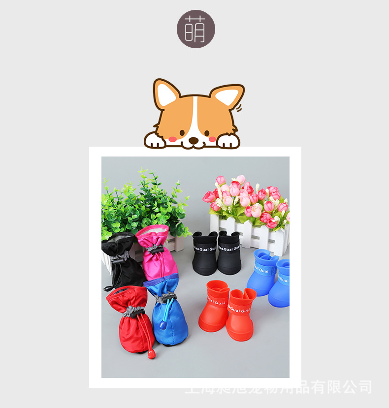 详情4
