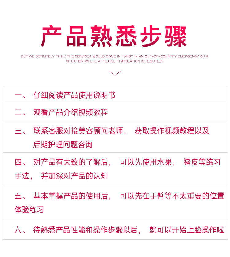 土豪金_16