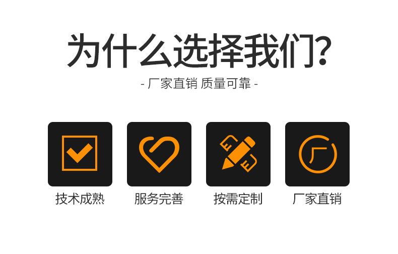 聚氨酯筛网_02.jpg