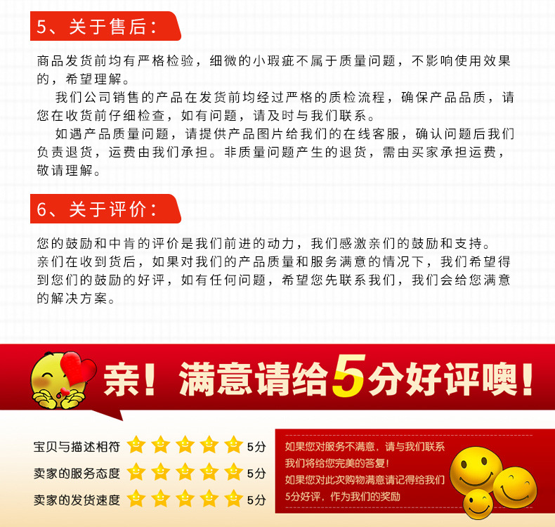 28-宠物项圈_18