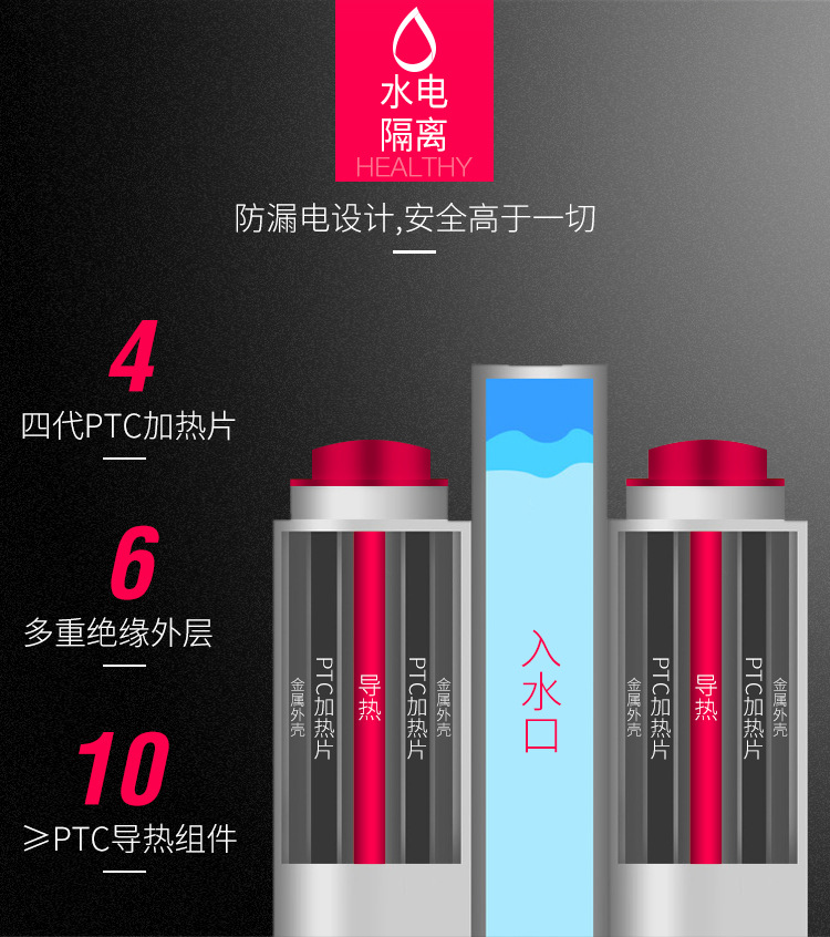 详情页_09.jpg