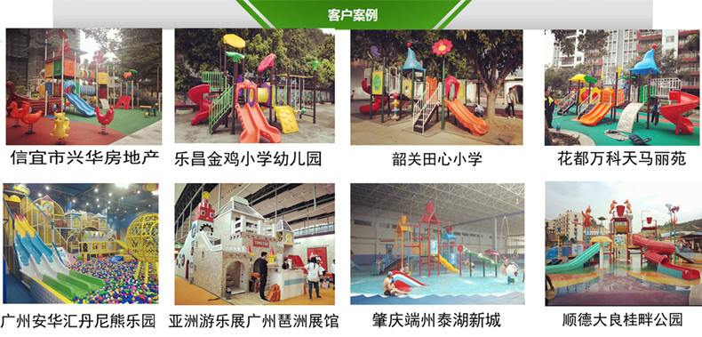 Outdoor wooden slide, non powered amusement equipment, wooden treehouse, children's combination wooden house, outdoor large amusement equipment