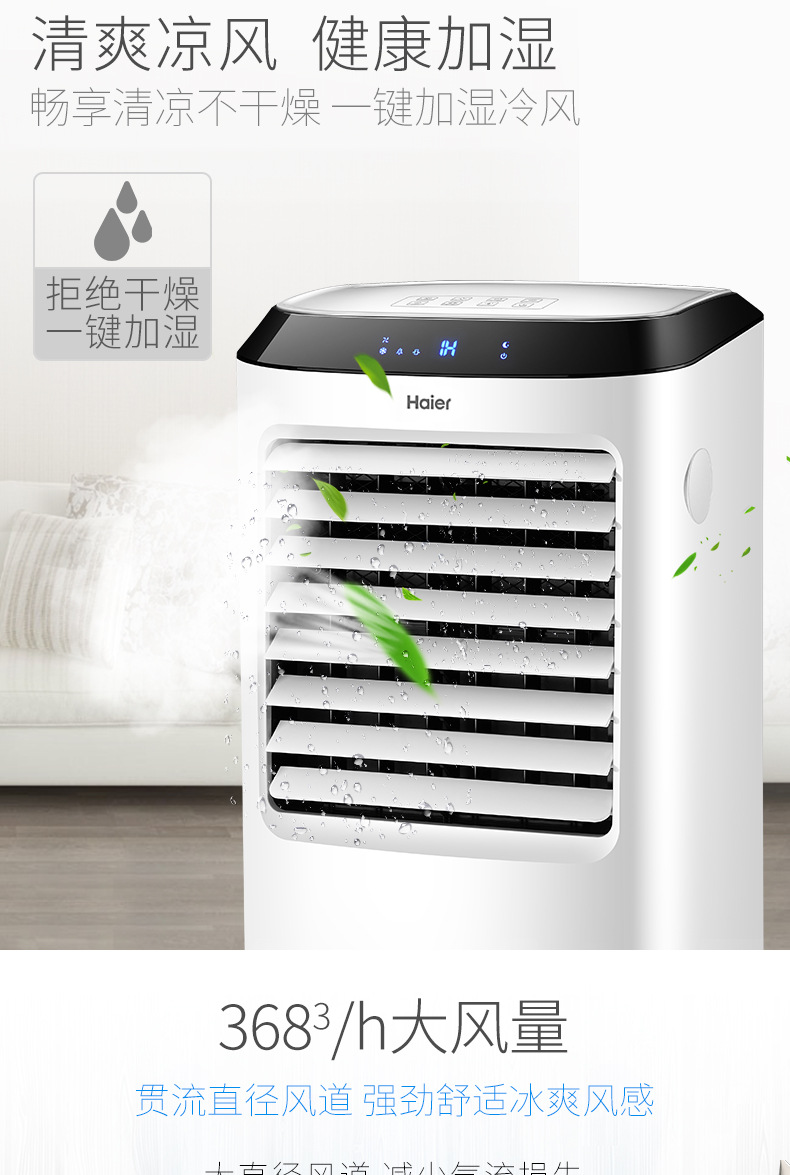 LG36-10R