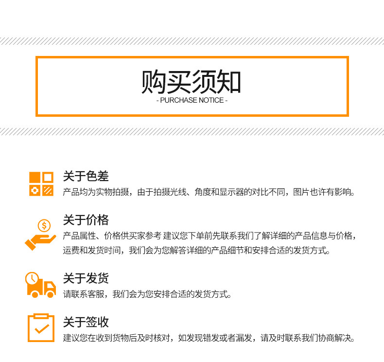 聚氨酯筛网_09.jpg