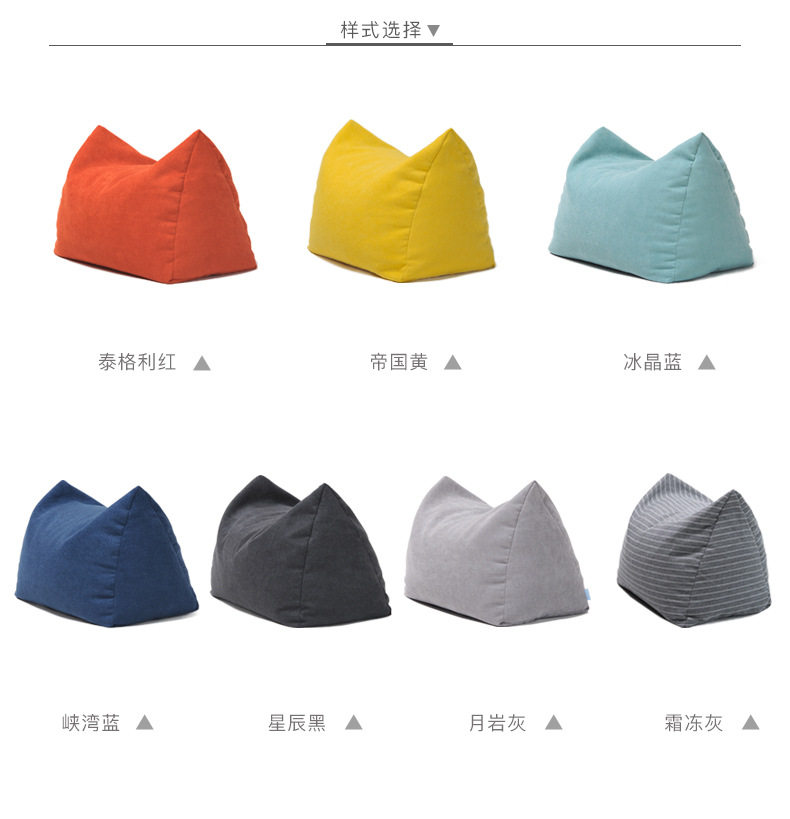 1688-喵呜脚凳_13.jpg