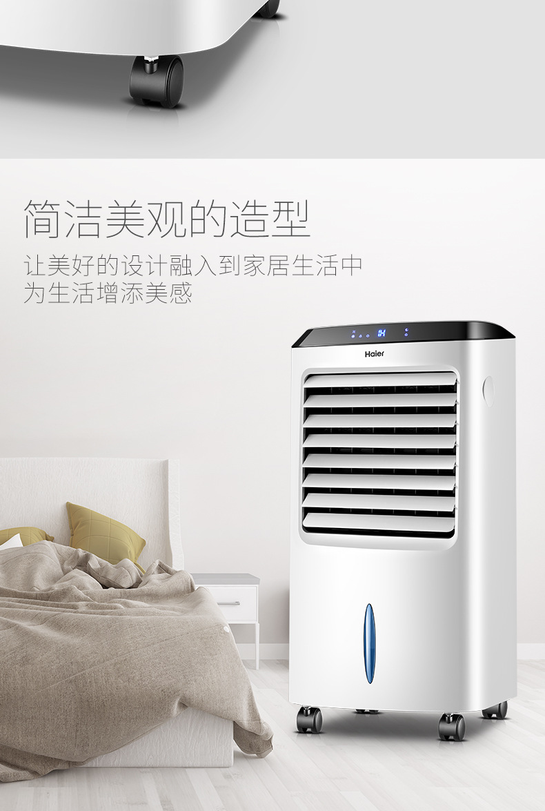 LG36-10R