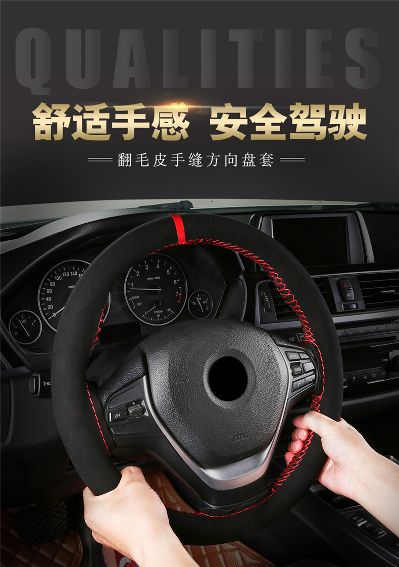 翻毛皮_01.jpg