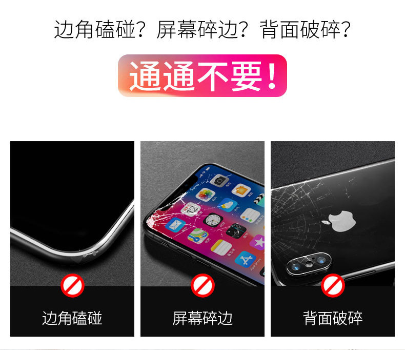 Cute Pink Rabbit Ear Makeup Mirror Suitable for iPhone 15 Promax Apple 13/12/11 Phone Case XR Silicone