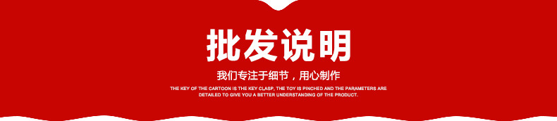 牵引绳_08