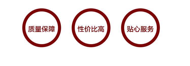 未标题-3