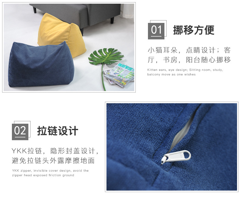 1688-喵呜脚凳_18.jpg