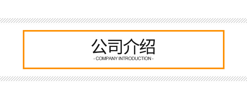 聚氨酯筛网_10.jpg