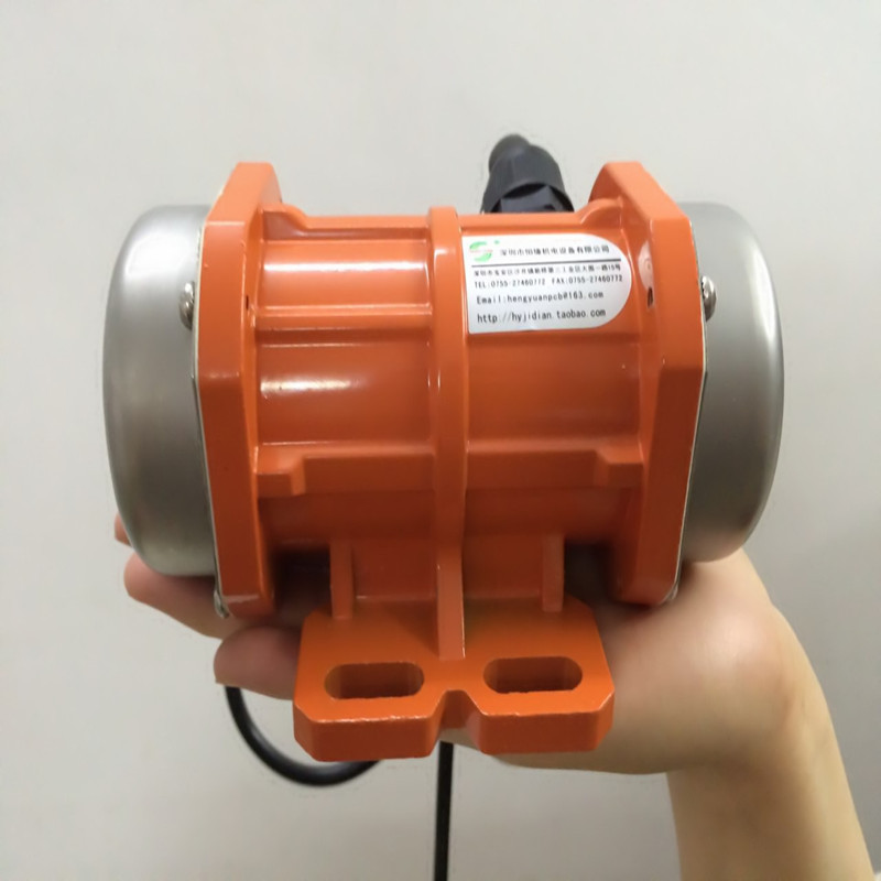 Vibration motor small vibration motor 30W-120W micro vibrator speed control vibration motor vibrating screen motor