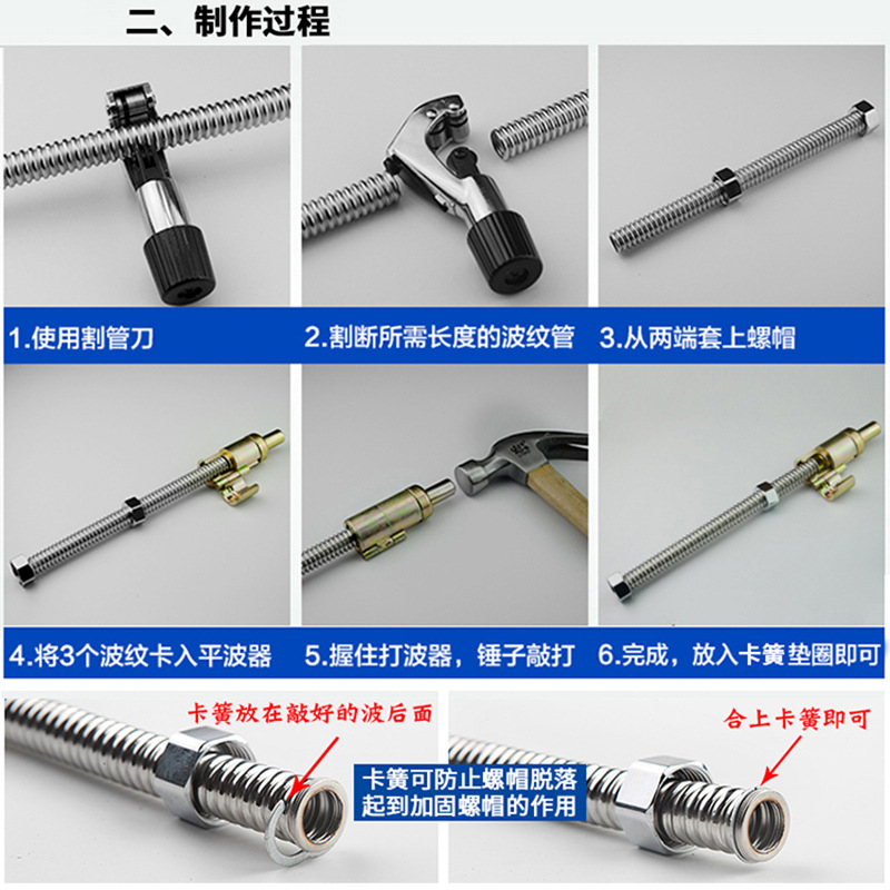 波纹管整卷_10.jpg