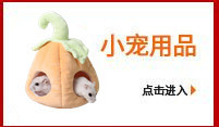 模特图2_副本