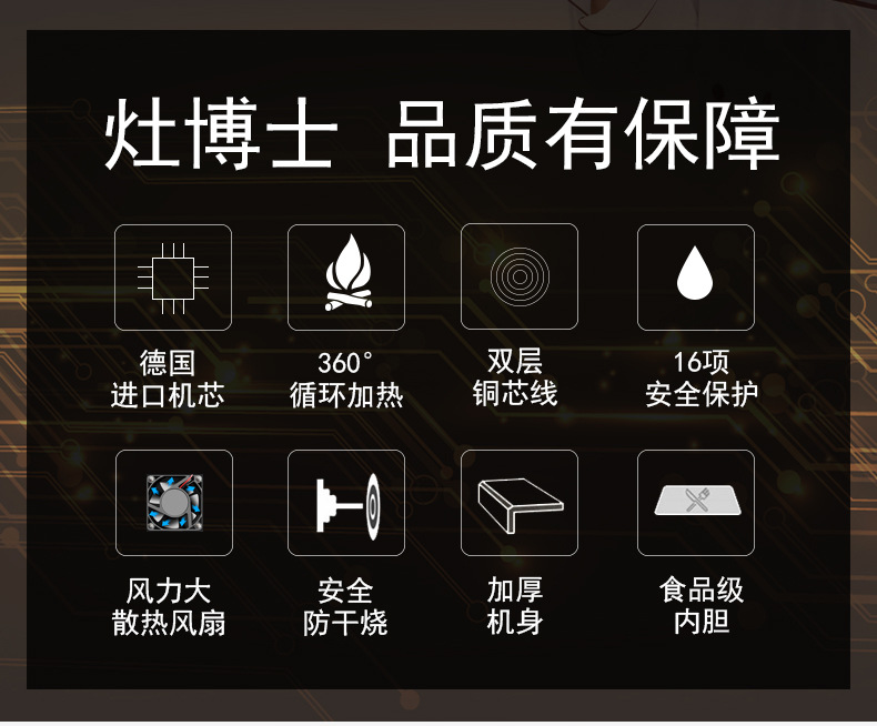 30KW commercial induction cooker, kitchen large pot stove, electromagnetic single head stir fry stove, doctoral kitchen engineering cooking equipment