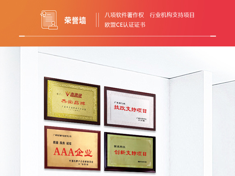 深圳食物银行生鲜果蔬自动售货机预制菜盒饭无人售卖机商用贩卖机