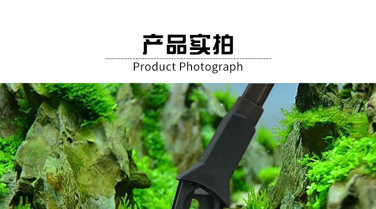 无线端-AF-50水草夹_12.jpg